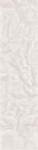 Настенная плитка CREA PEARL MOTION RET. 30x120 от Ariana (Италия)