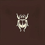 Декор Root Ager-4 Garnet 13x13 от Vives Ceramica (Испания)