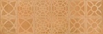 Настенная плитка Corwen Natural 75 25x75 от Vives Ceramica (Испания)-2