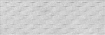 Настенная плитка Omicron Symi Gris 25x75 от Vives Ceramica (Испания)