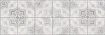 Настенная плитка Omicron Giaros Multicolor 25x75 от Vives Ceramica (Испания)