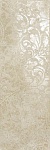 Вставка Force Ivory Armony 25x75 от Atlas Concorde (Россия)