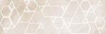 Настенная плитка Firle-R Arena 32x99 от Vives Ceramica (Испания)-2