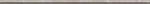 Бордюр Marvel Grey Fleury Spigolo LVSF 0.85x30.5 от Atlas Concorde (Италия)