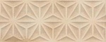 Настенная плитка Minety Beige 20x50 от Vives Ceramica (Испания)-2