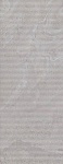 Настенная плитка STRAVAGANZA Banus-R Taupe 45x120 от Vives Ceramica (Испания)-2
