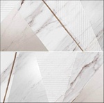 Декор NAUPLIA CORINTO 60x60 от Grespania (Испания)