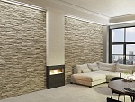 Керамогранит ORDESA HAYA (202826) 32x89 от Porcelanicos HDC (Испания)-2