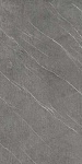 Керамогранит для улицы Marvel Stone Cardoso El. LASTRA 20mm (AZQK) 60x120 от Atlas Concorde (Италия)