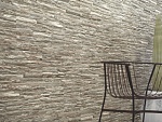 Керамогранит GALIBER RODENO (202638) 32x89 от Porcelanicos HDC (Испания)-3