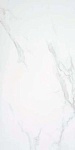 Керамогранит P.E. Purity white sat. rect. 60x120 от STN Ceramica (Stylnul) (Испания)