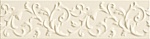 Бордюр СБ072 GMOL20B ONYX  LISTELLO BAROQUE 5x25 от Ascot Ceramiche (Италия)