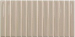 Настенная плитка Sweet Bars Greige 12.5x25 от WOW (Испания)