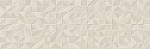Настенная плитка Rev. ORIGAMI BEIGE 25x75 от Emigres (Испания)
