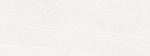 Керамогранит Yonne-R Blanco 45x120 от Vives Ceramica (Испания)