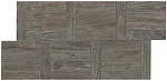 Декор Axi Grey Timber Treccia (AMWP) 28x53 от Atlas Concorde (Италия)