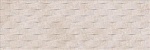 Настенная плитка Omicron Symi Crema 25x75 от Vives Ceramica (Испания)