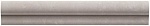 Бордюр Marvel Grey Fleury London LVLG 5x30.5 от Atlas Concorde (Италия)