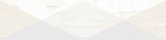Декор Dion Blanco R 21.8x89.3 от Vives Ceramica (Испания)