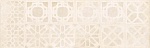Настенная плитка Corwen-R Arena 32x99 от Vives Ceramica (Испания)