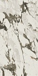 Керамогранит Allure Capraia Lap 60x120 от Atlas Concorde (Россия)