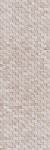Настенная плитка Mirage-Image Cream Deco (4 P/C) 33.3x100 от Porcelanosa (Испания)