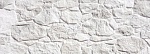 Керамогранит TERRANOVA WHITE (202718) 32x89 от Porcelanicos HDC (Испания)