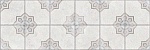 Настенная плитка Omicron Levitha Multicolor 25x75 от Vives Ceramica (Испания)-2