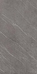 Керамогранит Marvel Stone Cardoso Elegant (AZT1) 120x240 от Atlas Concorde (Италия)