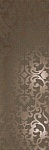 Декор Marvel Bronze Brocade ASCY 30.5x91.5 от Atlas Concorde (Италия)